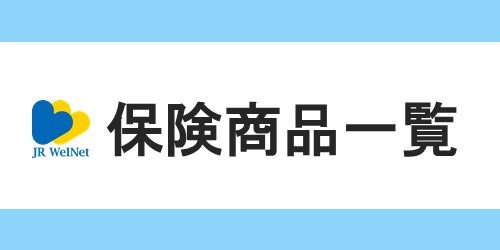 banner2